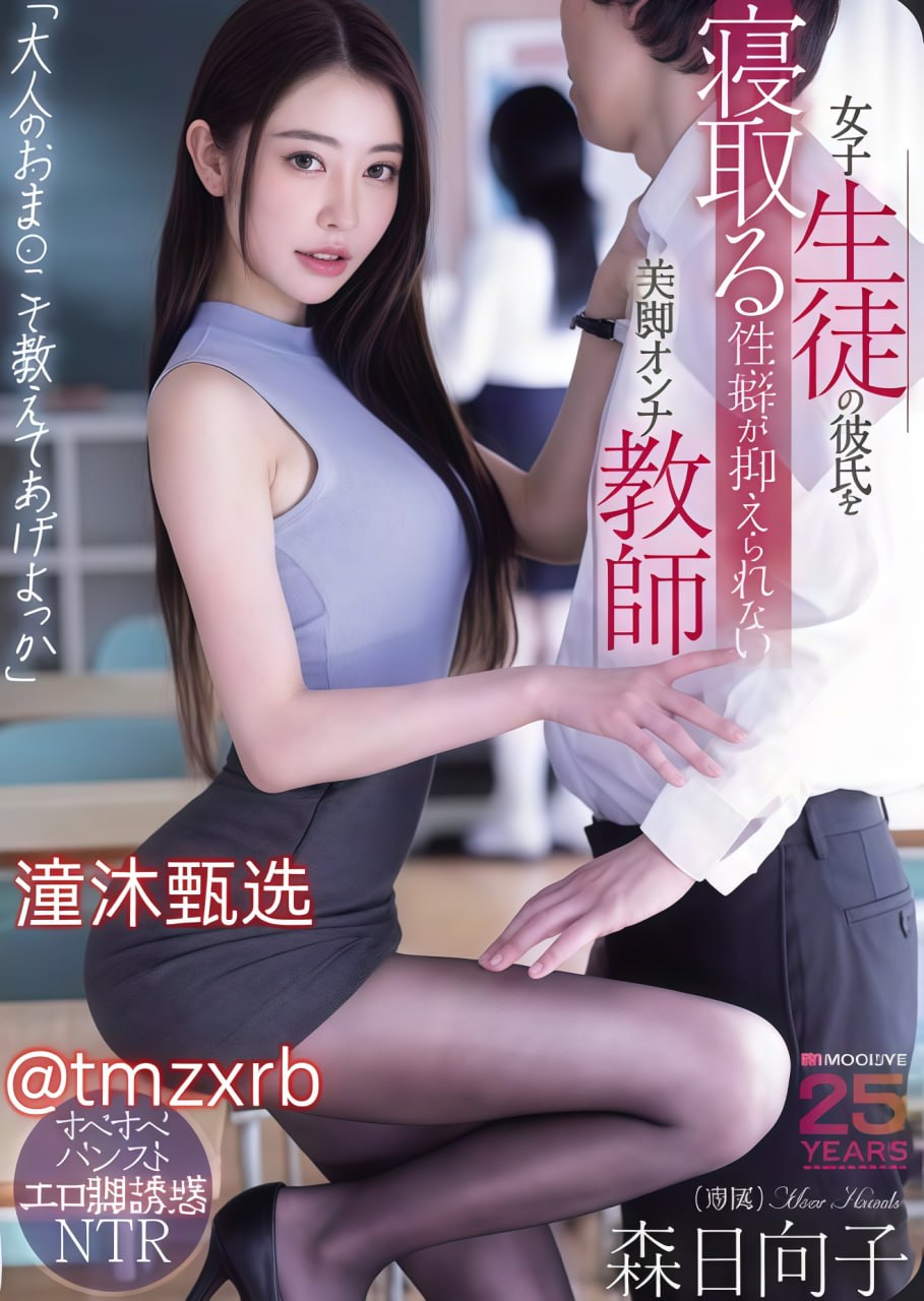 大灌篮电影下载,S1ガールズコレクションシリーズ,免费完整版无删减
