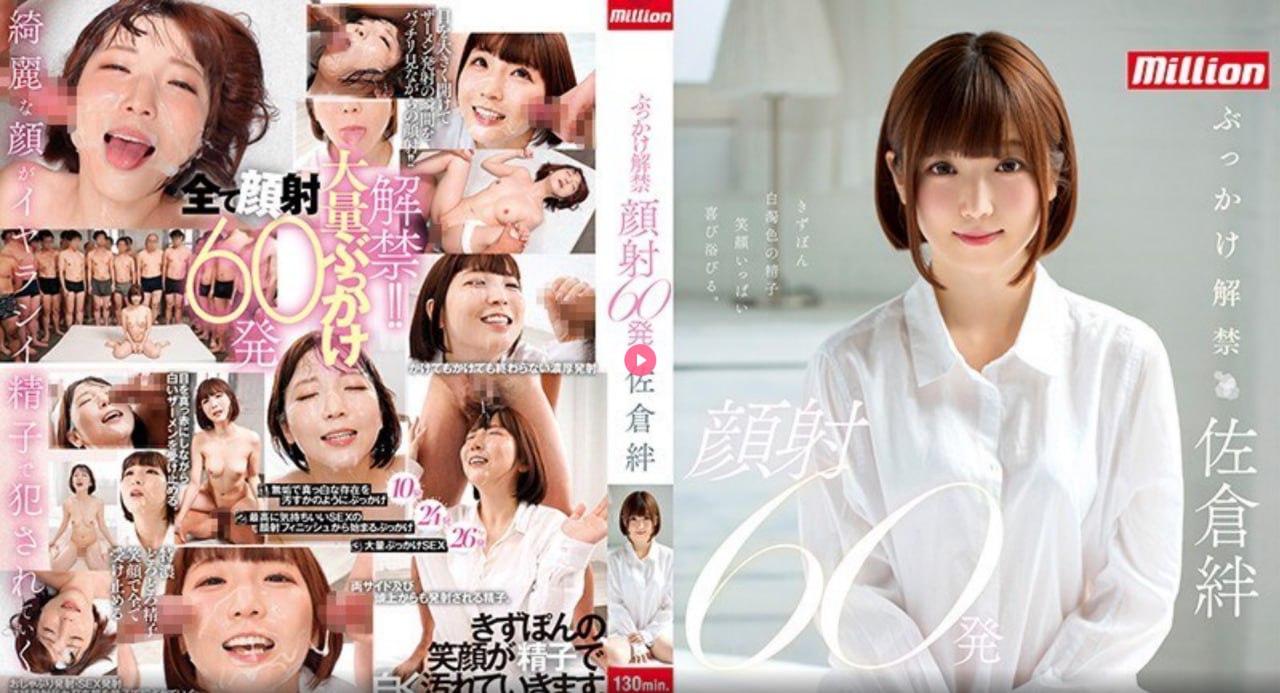 日韩精品人成在线播放,S1ガールズコレクションシリーズ,免费完整版无删减