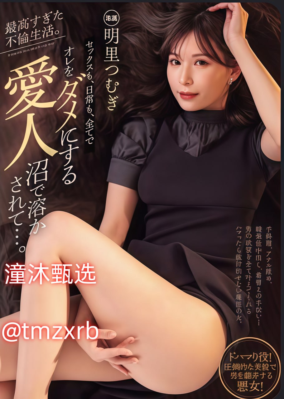交换妻子韩国电影-国语字幕高清在线观看最大級のアダルトポータル