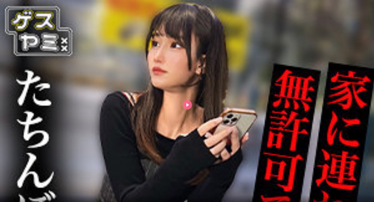 高清温泉人妻凌参观2看动漫在线メイリン モデルコレク...