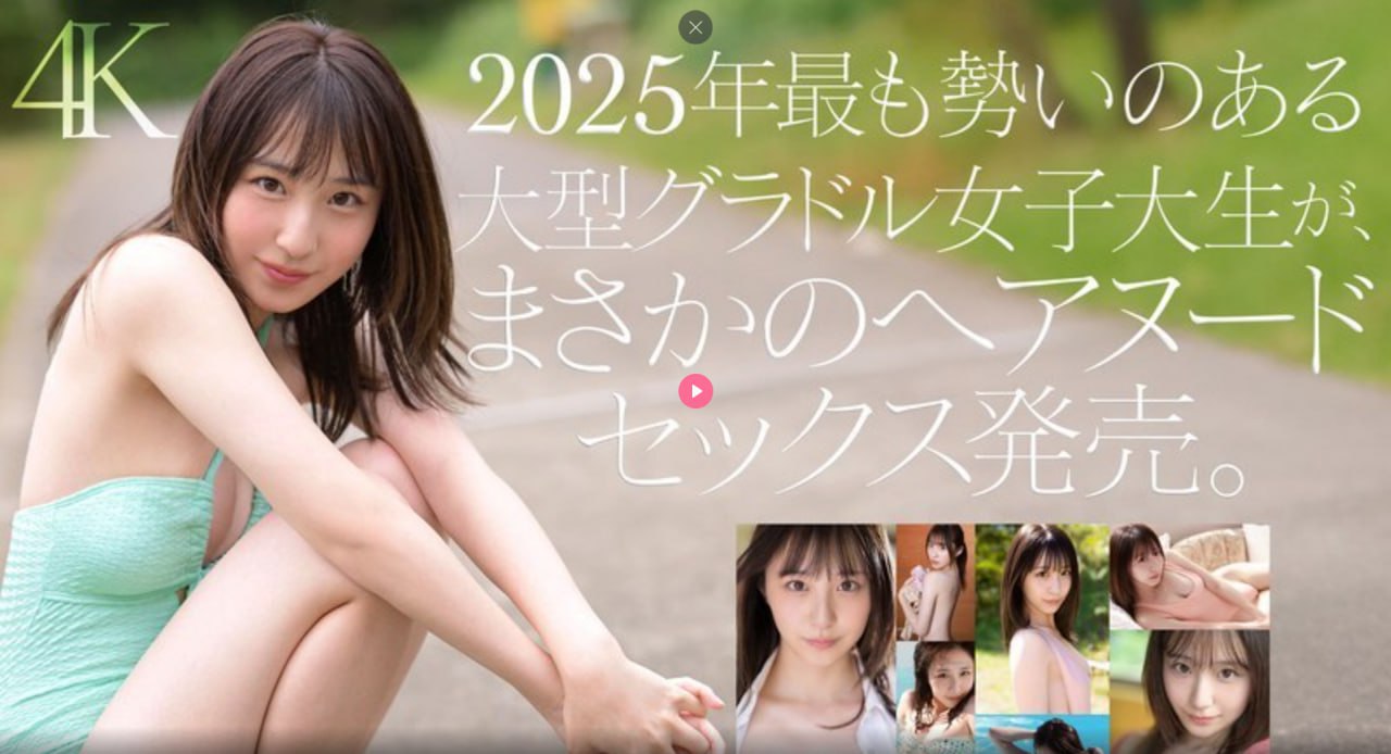 欧美三级198一0yyww,メイリン モデルコレクション メ,观看免费无删减完整版