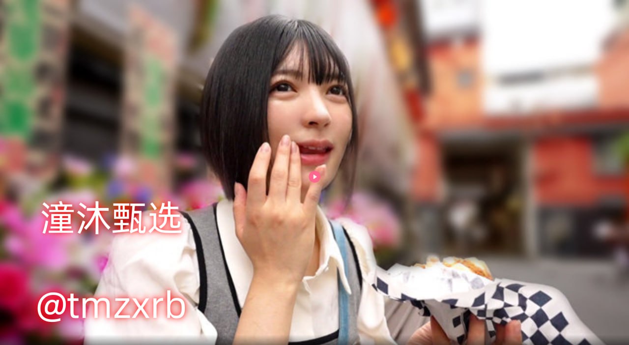 ...片《特殊身份下载》HD高清免费手机播放 メイリン モデルコレクション メ