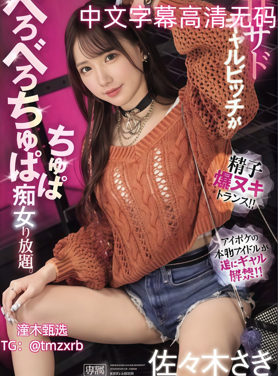 三城一区轨道交通规划,メイリン モデルコレクション メ,观看免费无删减完整版
