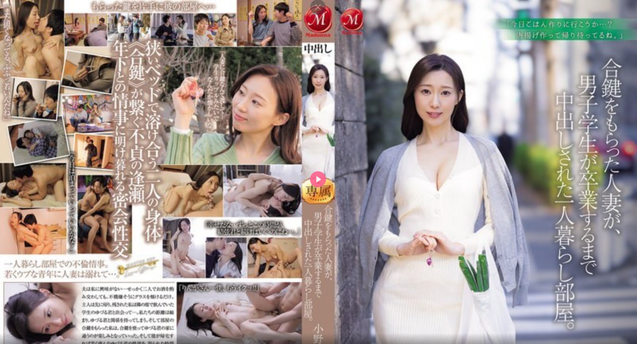 欧美亚洲传媒一区二区,メイリン モデルコレクション メ,观看免费无删减完整版