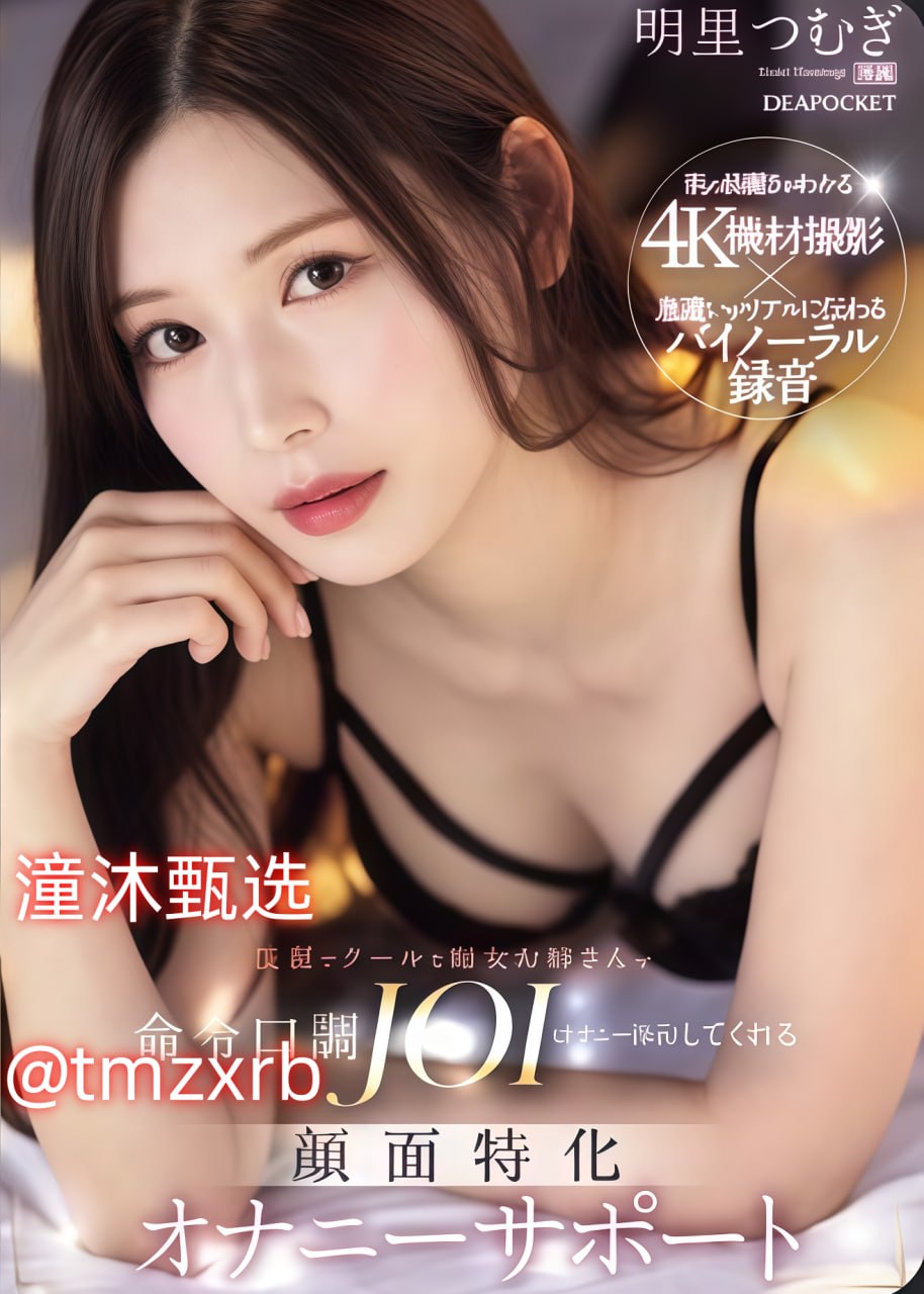高清午夜精品一区二区三区在线视全集在线 - 立即观看最大級のアダルトポータル
