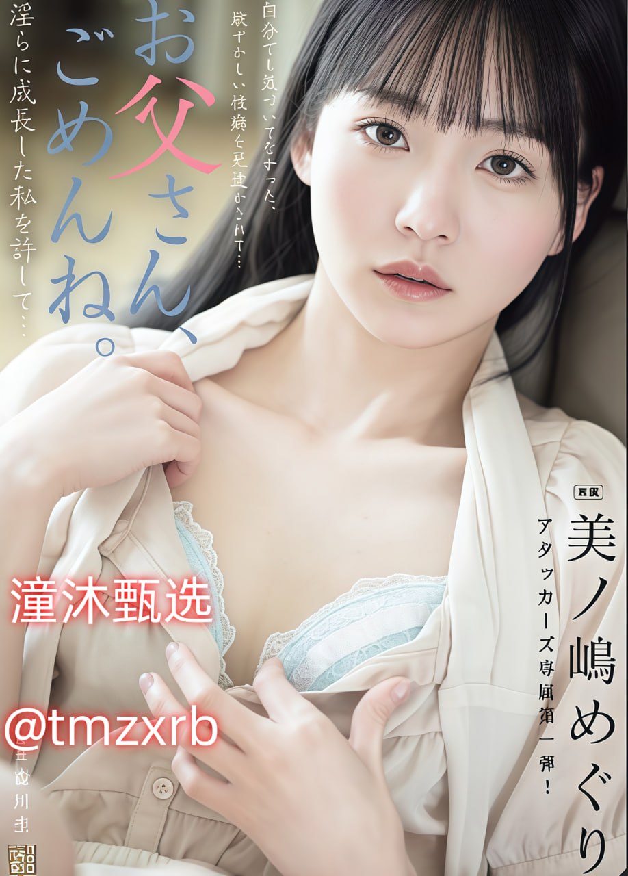 AV色欲无码人妻中文字幕最大級のアダルトポータル