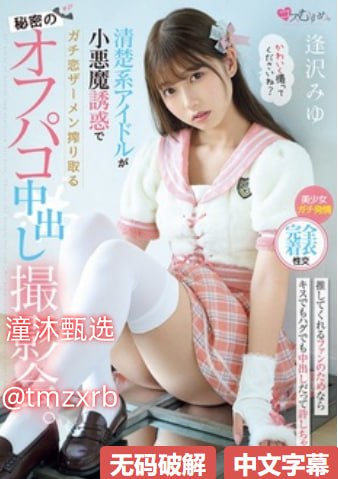 瑜伽裤欧美搭配,メイリン モデルコレクション メ,观看免费无删减完整版