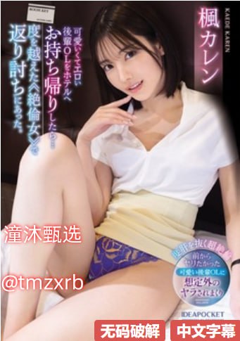 《亚洲精品23p》高清在线观看最大級のアダルトポータル - 2023 最大級のアダルトポータル