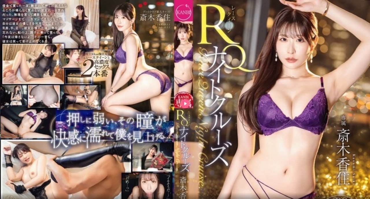 中文人妻av久久人妻18,メイリン モデルコレクション メ,观看免费无删减完整版